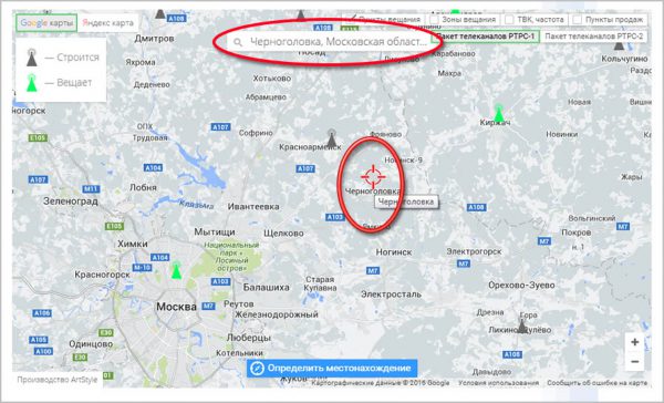 Установка и настройка антенны цифрового телевидения T2