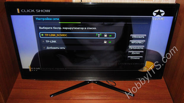 подключение samsung smart tv к wifi