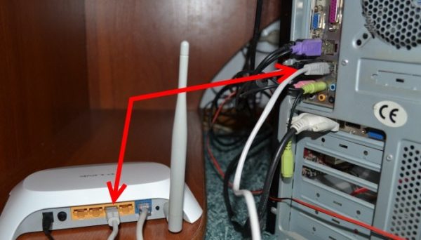 Подключите порт LAN маршрутизатора к соответствующему порту компьютера