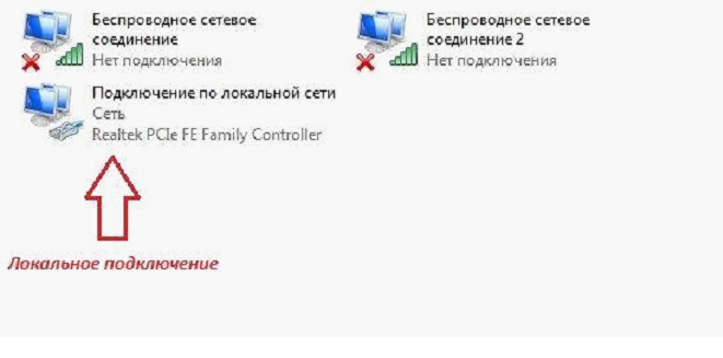 Интернет- роутер из ноутбука : программа mhotspot, и не только