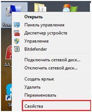 Как настроить принтер по сети