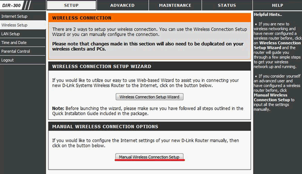  d-link -dir 300 Manual Wireless Connection Setup