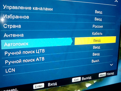 Как настроить телевизор Супра