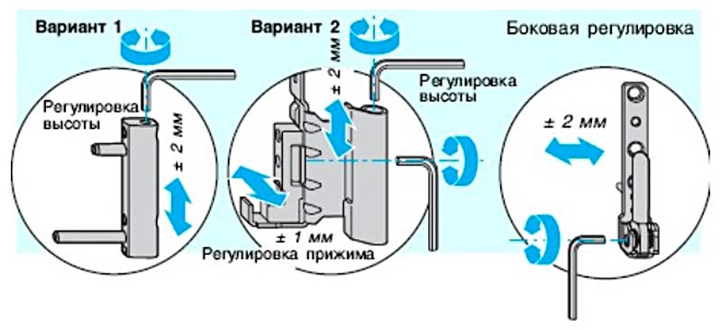 Регулов (12)