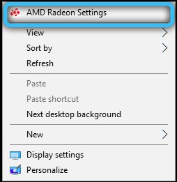 Настройки AMD Radian