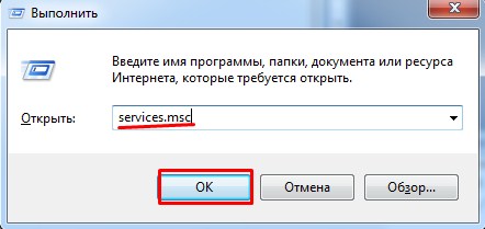 Как включить беспроводную связь на ноутбуке : пошаговая инструкция