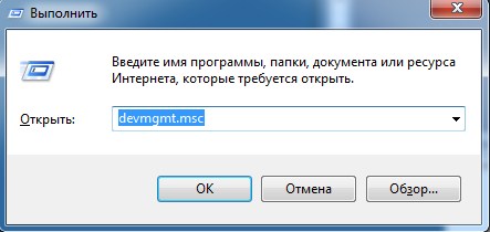 Как включить беспроводную связь на ноутбуке : пошаговая инструкция