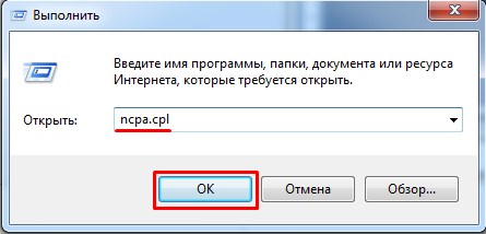 Как включить беспроводную связь на ноутбуке : пошаговая инструкция