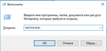 Окно 