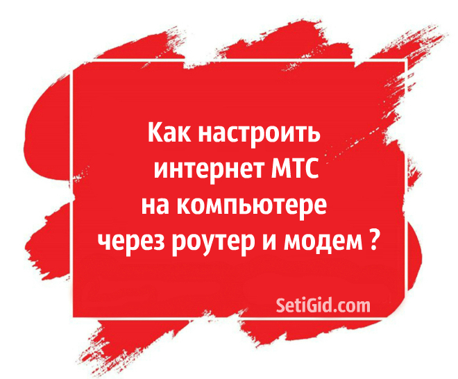 Изображение 36
