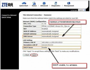 / HPC. На сайте