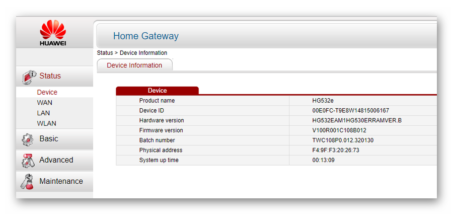 Главное меню веб-интерфейса Huawei HG532E