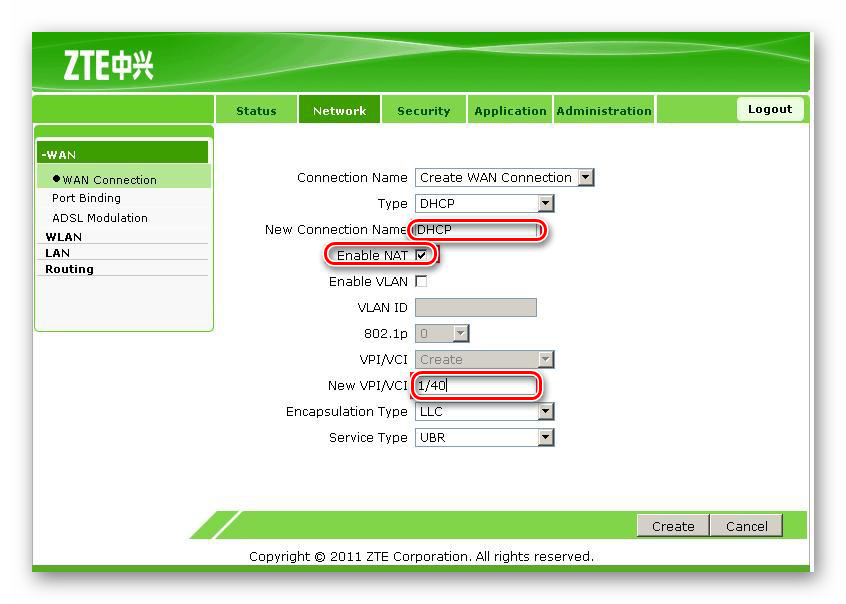 Настройка параметров подключения DHCP в ZTE_ZXV10_H108L