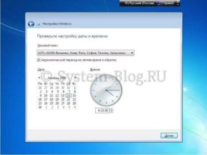 Пошаговая инструкция: как правильно установить Windows 7