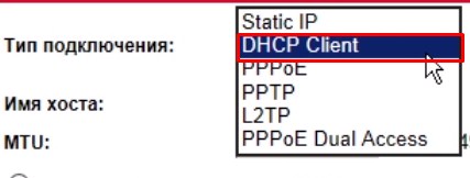Как настроить Wi-Fi роутер МТС: от настроек до интернета 