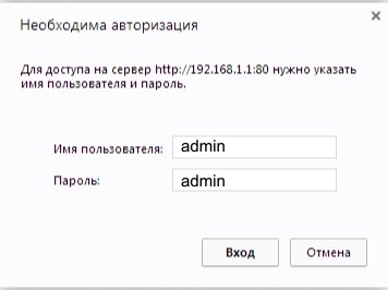 Как настроить Wi-Fi роутер МТС: от настроек до интернета 