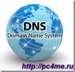 DNS