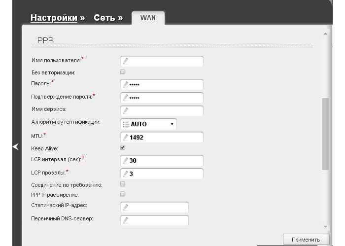  настройка wifi d link dap 1155 